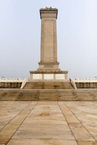 Monument över folkets hjältar