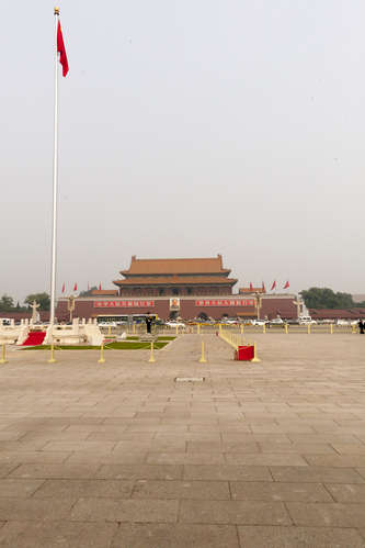 Himmelska fridens torg