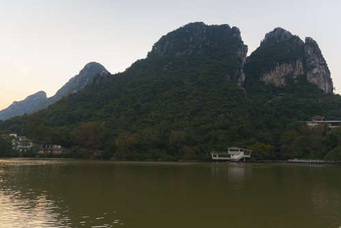 Guilin