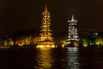 natt-pagoder-1.jpg