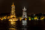 natt-pagoder-2.jpg