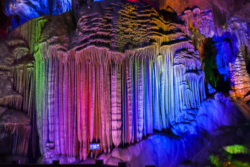 Silver Cave