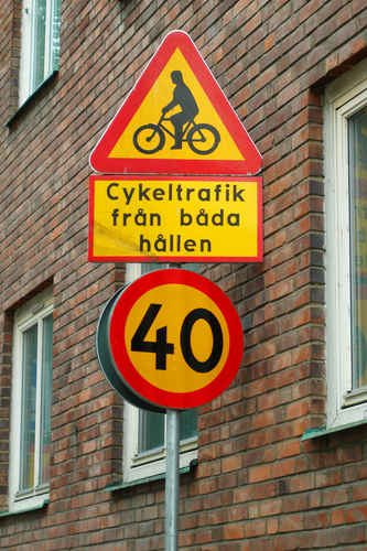40 km/h