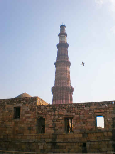 Qutb Minar