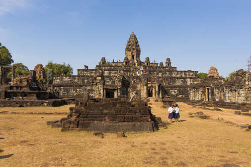 Vid Bakong
