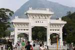 lantau-island121001-1.jpg