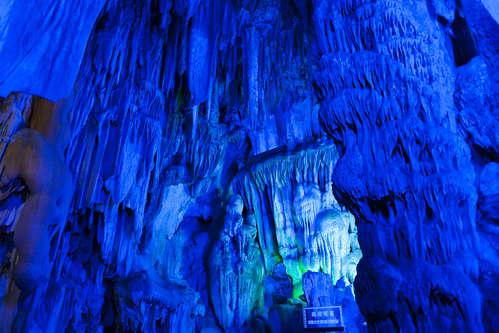 Reed flute cave
