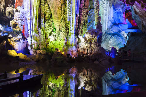 Silver Cave