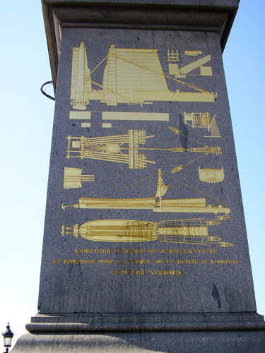 Obelisk