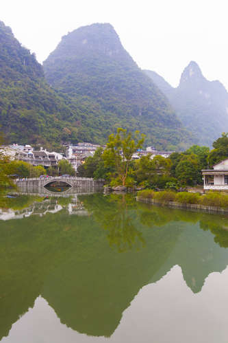 Yanghuo