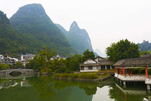 Yanghuo