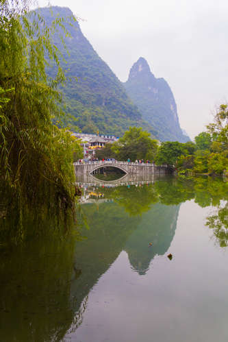 Yanghuo